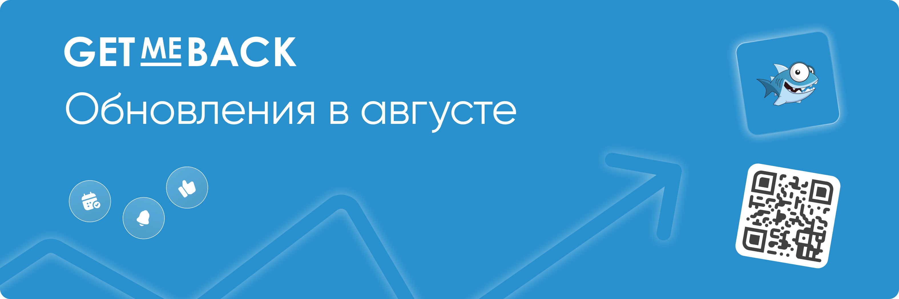Кейс кофейни Wall Street: как привлечь 1 780 000 рублей по реферальной программе